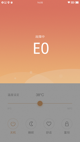 企业智能云平台